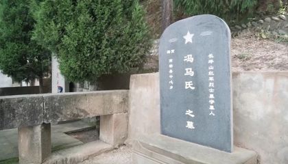 为不知名字籍贯的红军将士守墓,这个家族一守就是80年