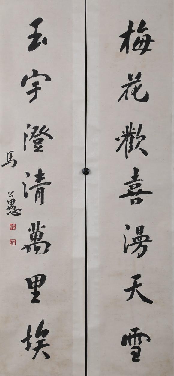 书画传家三百年 温州马氏家族传家宝登陆央视(视频)-新闻.