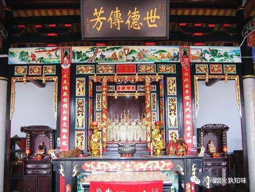 在绵竹金土村凭吊马家祠堂,感悟家族兴旺的艰难历程及世事沧桑