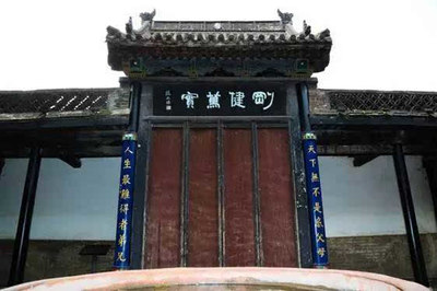 一门双进士,三代五英杰…12副楹联匾额告诉你,马氏家族何以人才辈出?