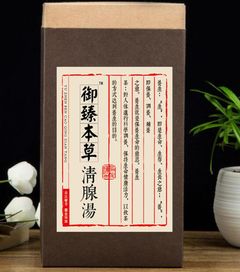 乳蓓康家族产品 御臻本草清腺汤,八大组方对抗乳腺问题