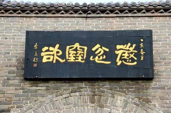 一门双进士,三代五英杰:马氏家族人才辈出之迷