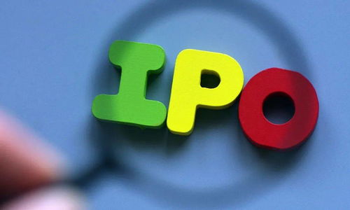 朝云集团港股ipo 营收净利 原地踏步 , 旗下产品多而不强 ipo研究院