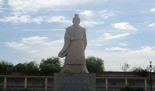 马姓的祖先