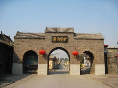 河南五大家族,袁世凯家排名第一,那剩下四个都是谁呢?